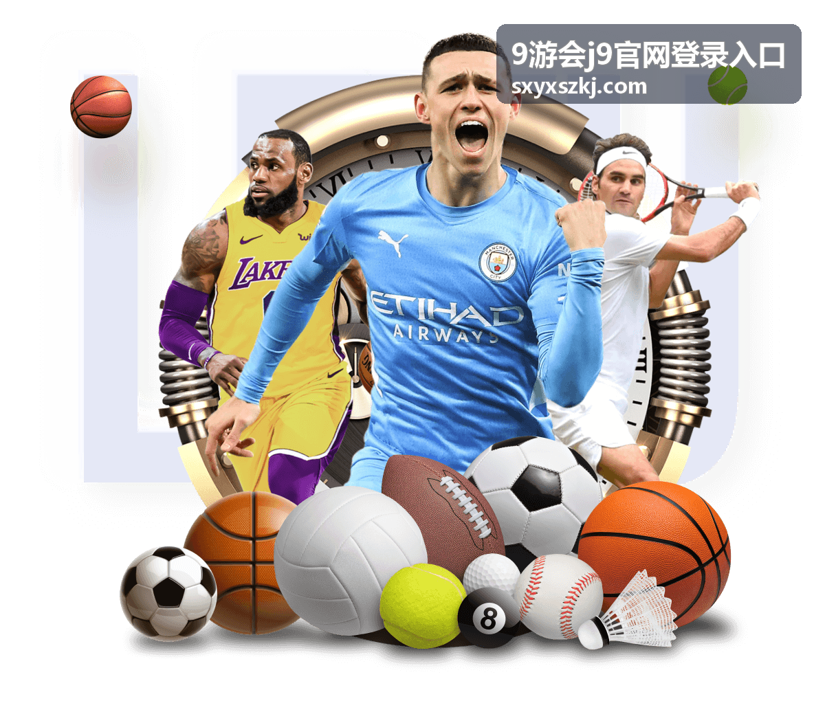 9游会j9官网登录入口老友召回计划活动